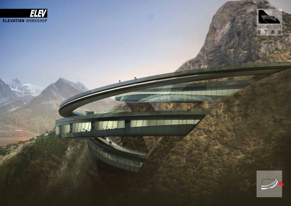Yading Cliff Building Competition Entry / ELEV