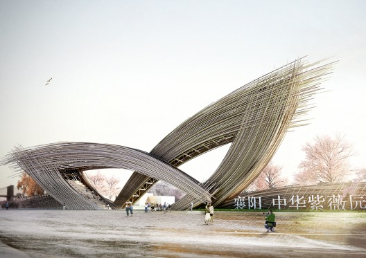 'Blossom Gate' (1)