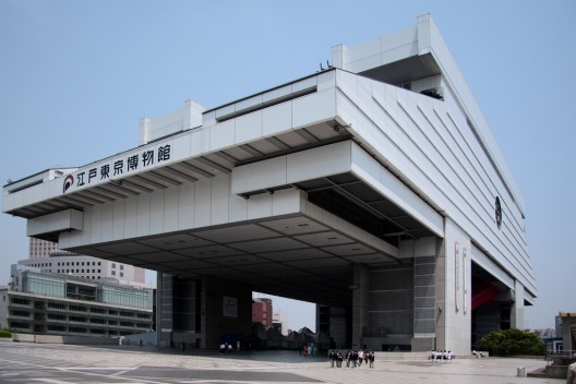 Edo-Tokyo Museum by Kiyonori Kikutake