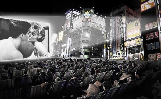 'Cinepalego' Futuristic Cinema Competition Entry (4)
