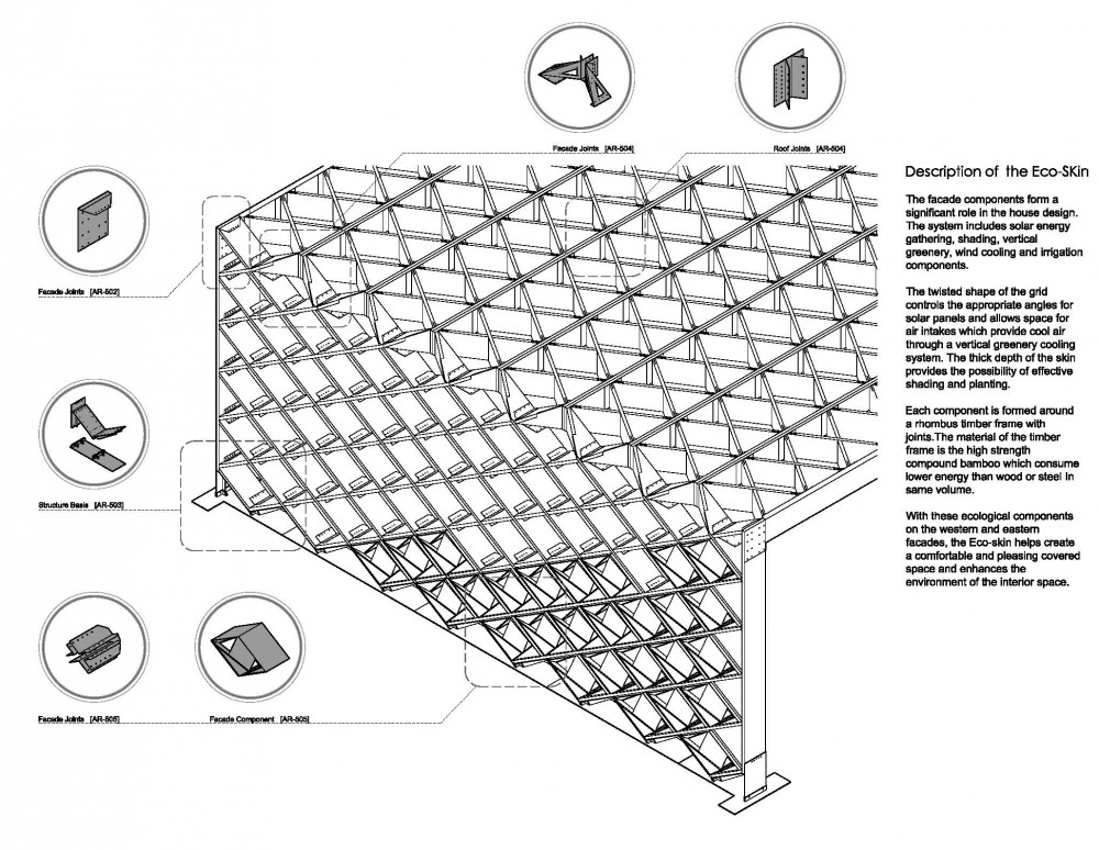 Para Eco House / Tongji University Team
