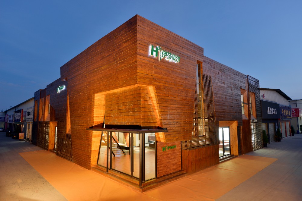 H3 Experience Center / Nota Design Group
