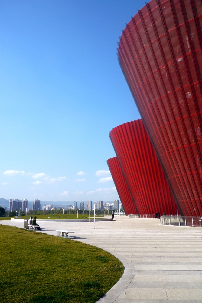 Taiyuan Archaeological Museum / Paul Andreu Architecte