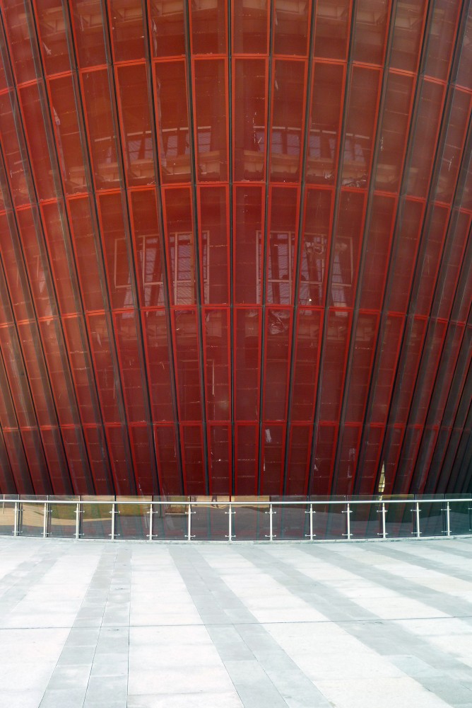 Taiyuan Archaeological Museum / Paul Andreu Architecte