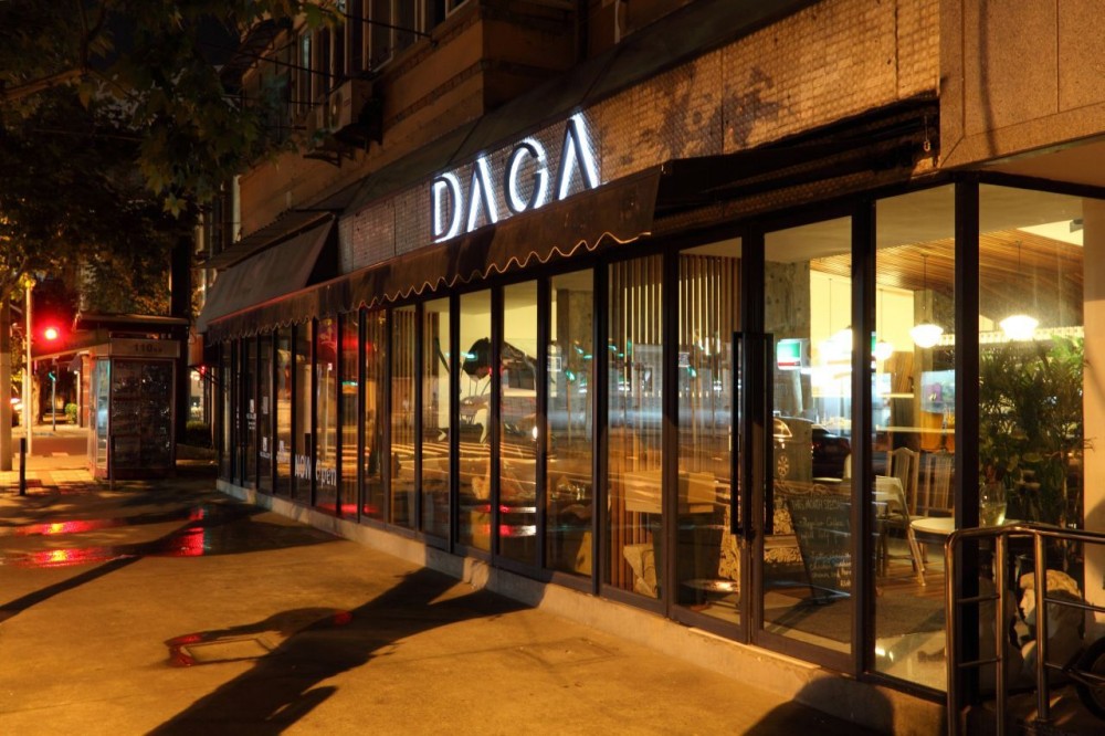 DAGA Cafe / ///byn