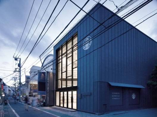 Starbucks Espresso Journey / Nendo