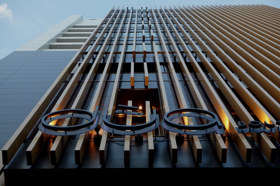 Hotel Dua / Koan Design