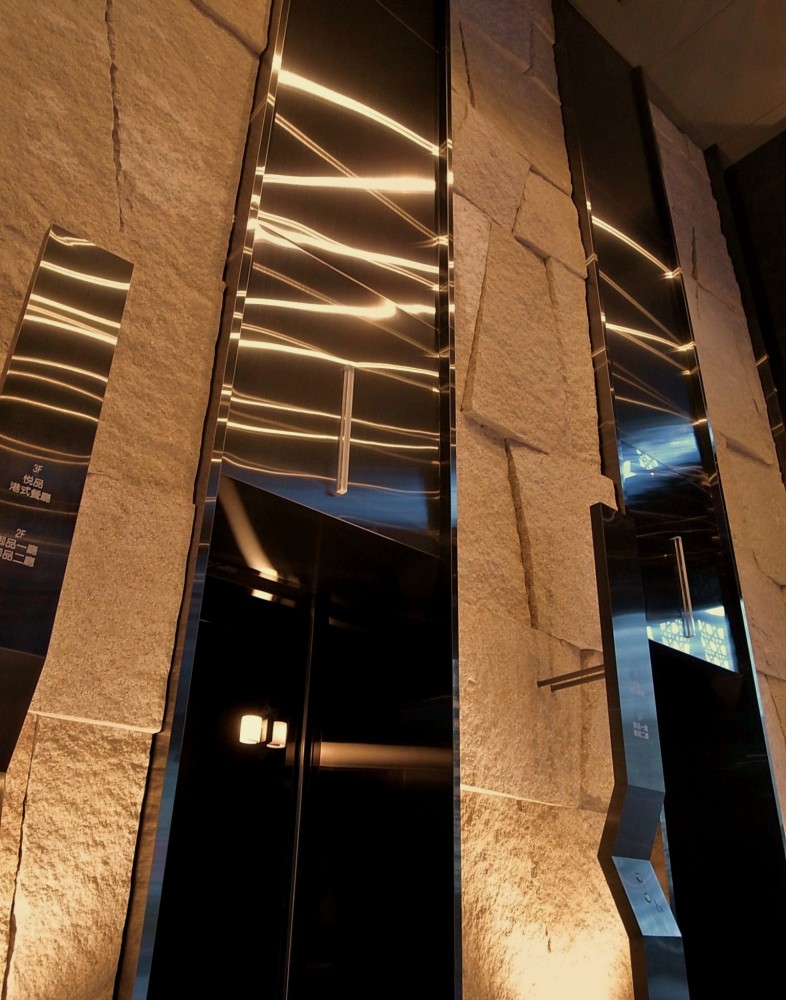Hotel Dua / Koan Design