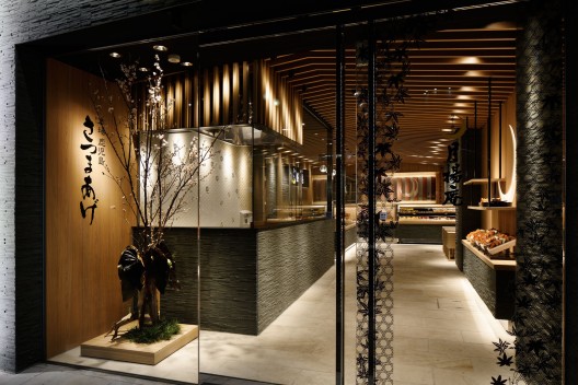 © Satoru Umetsu © Nacasa & Partners