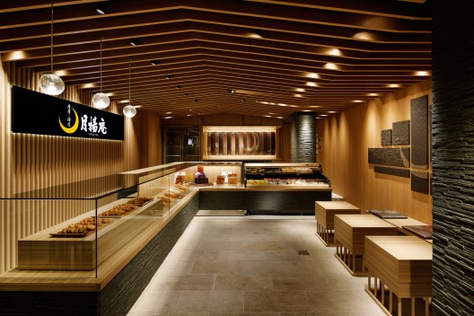 © Satoru Umetsu © Nacasa & Partners