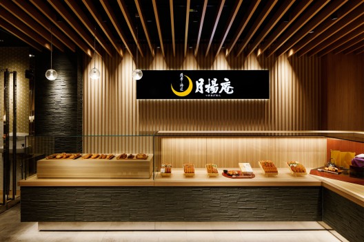 © Satoru Umetsu © Nacasa & Partners