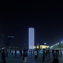 Tower of Ring / EASTERN Design Office Tower of Ring / EASTERN Design Office © Koichi Torimura