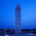 Tower of Ring / EASTERN Design Office Tower of Ring / EASTERN Design Office © Koichi Torimura
