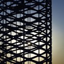 Tower of Ring / EASTERN Design Office Tower of Ring / EASTERN Design Office © Koichi Torimura