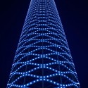 Tower of Ring / EASTERN Design Office Tower of Ring / EASTERN Design Office © Koichi Torimura