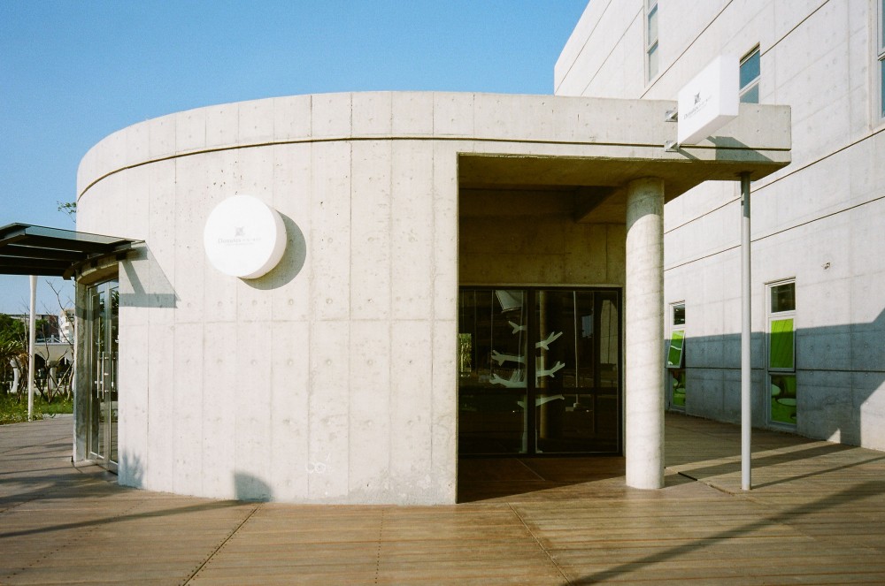 Dadong Art Center / Cie + MAYU architects