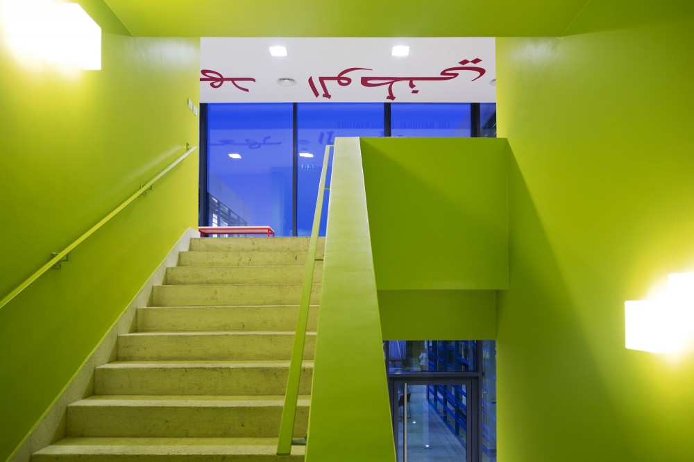 National Conservatory / AAU ANASTAS