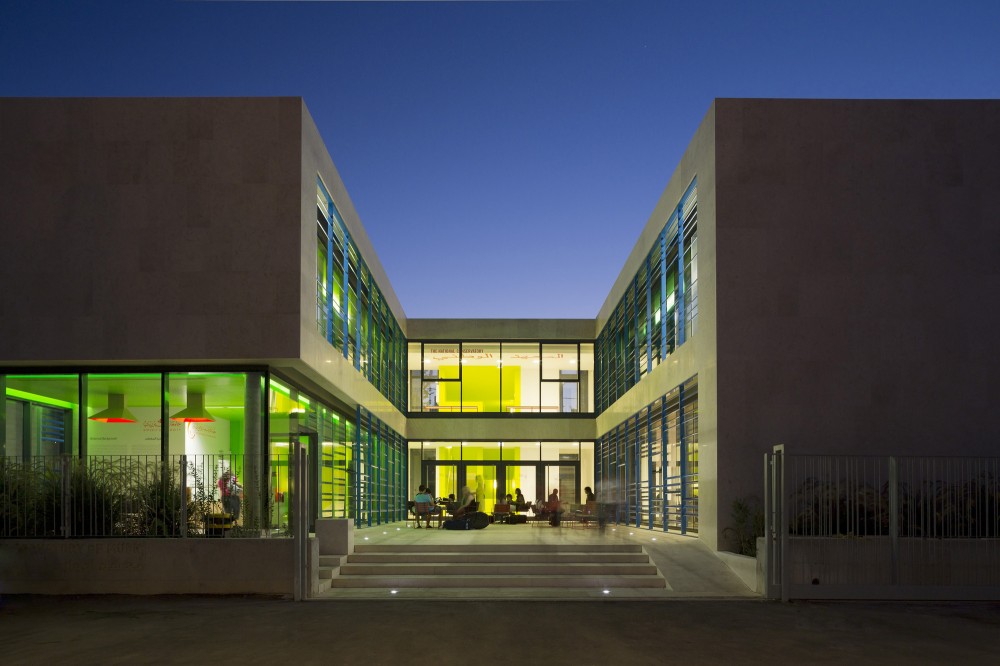 National Conservatory / AAU ANASTAS