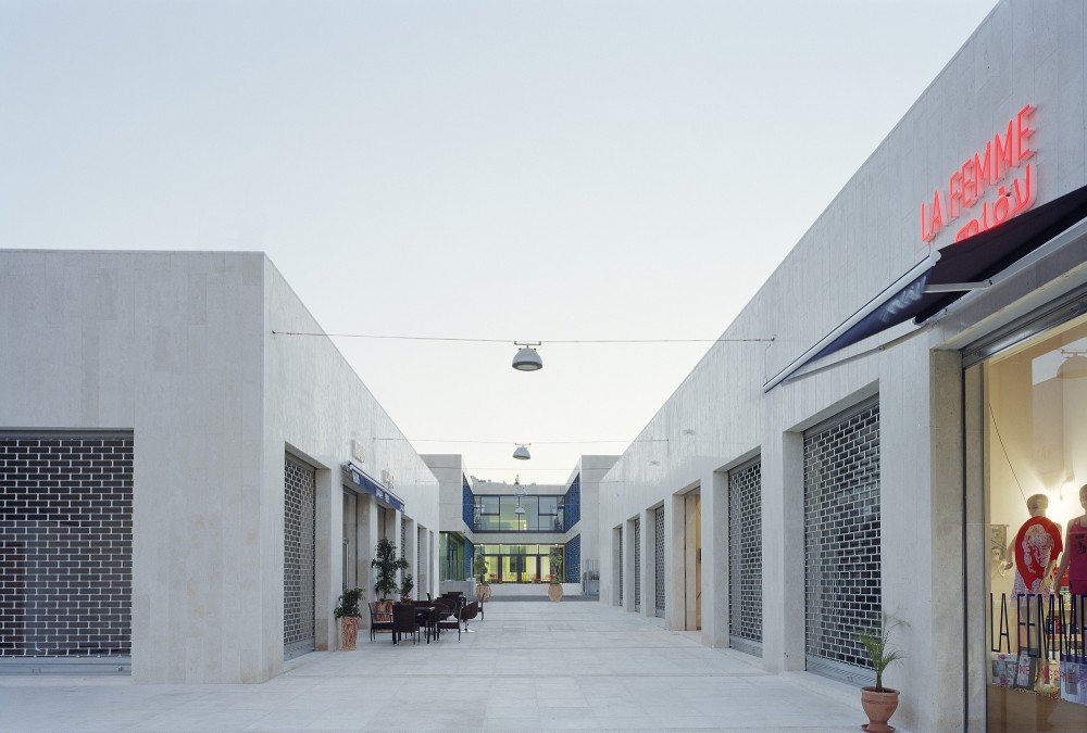 National Conservatory / AAU ANASTAS