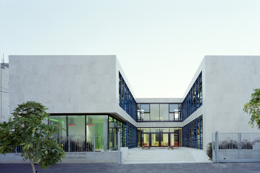 National Conservatory / AAU ANASTAS