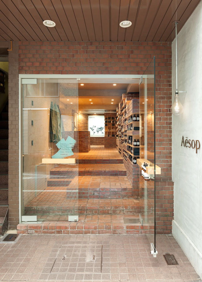 Aesop Ginza / Schemata Architects