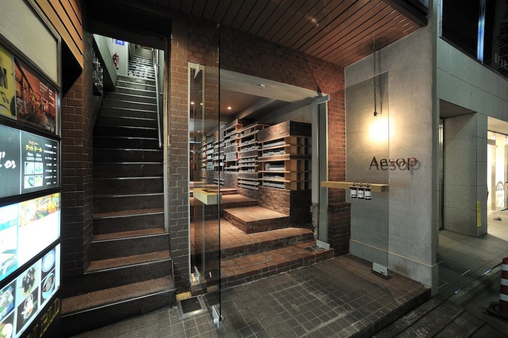 Aesop Ginza / Schemata Architects