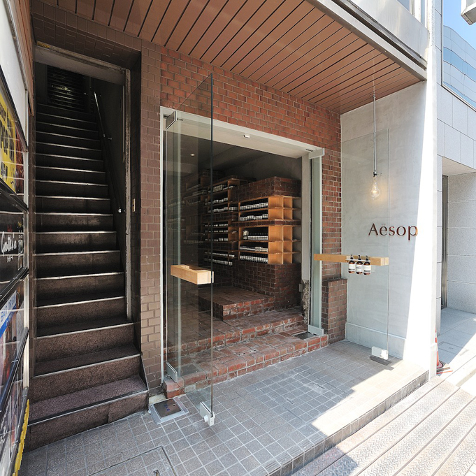 Aesop Ginza / Schemata Architects
