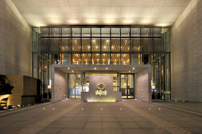 A Residential Pavilion & Landscape of Hai Hau-The Great / Arcadian Architecture＋Design