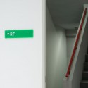 Hue Plus / Schemata Architects © Takumi Ota