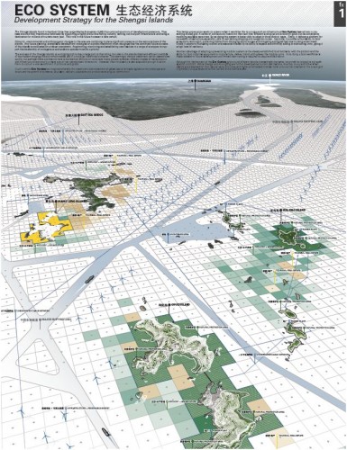 2012 AIM Competition Awards Announced (1)