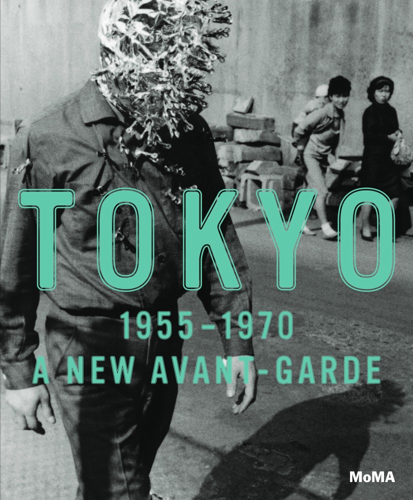MoMA: Tokyo 1955–1970: A New Avant-Garde