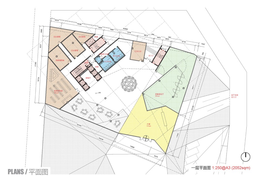 Zhengdong New District Office Building Proposal / AUA
