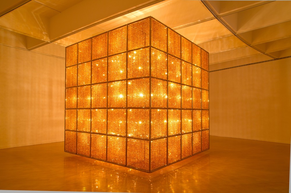 “Ai Weiwei: According to What?”