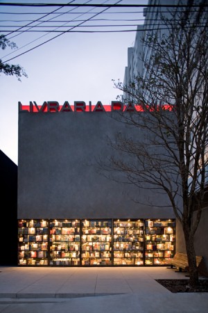 AD Round Up: Architecture in Brazil