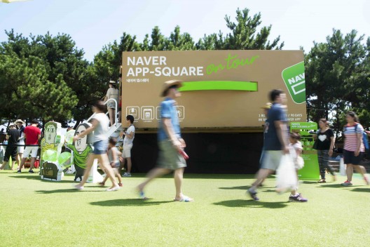 Naver Mobile App Square Proposal (1)
