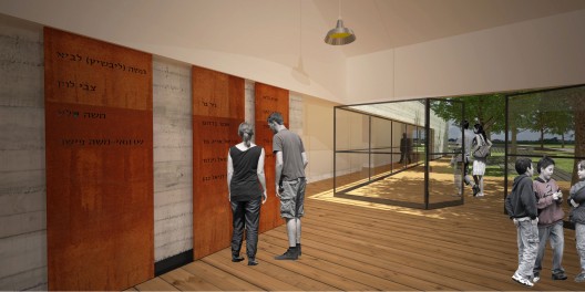 Yad Le’Banim Building Competition Entry (6)