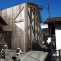 St. Martin Library Competition Entry (3) Courtesy of AZPA