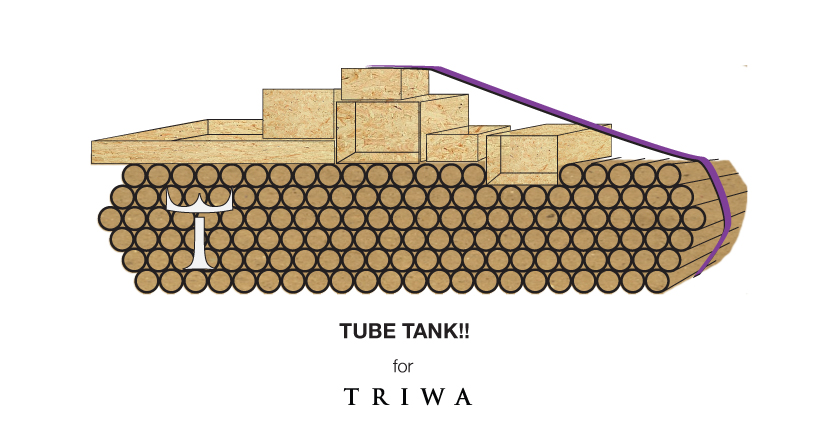 Tube Tank – TRIWA Pop-Up Store / mode:lina architekci