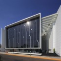 "Universidad del Pacifico" Branch Office / Metropolis © Juan Solano