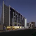 "Universidad del Pacifico" Branch Office / Metropolis © Juan Solano