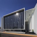 "Universidad del Pacifico" Branch Office / Metropolis © Juan Solano