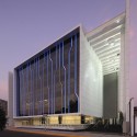 "Universidad del Pacifico" Branch Office / Metropolis © Juan Solano