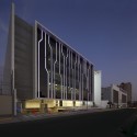 "Universidad del Pacifico" Branch Office / Metropolis © Juan Solano