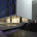 "Universidad del Pacifico" Branch Office / Metropolis © Juan Solano