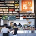 Jaffa Port Market / Jacobs-Yaniv Architects © Amit Geron