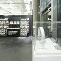 Skullcandy Office / Arthur de Chatelperron + Hugo Hélène Skullcandy Office / Arthur de Chatelperron + Hugo Hélène Courtesy of Arthur de Chatelperron + Hugo Hélène
