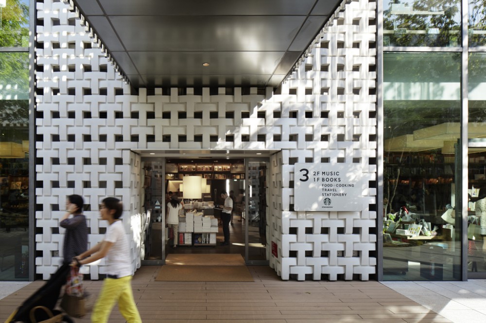 T-Site / Klein Dytham Architecture