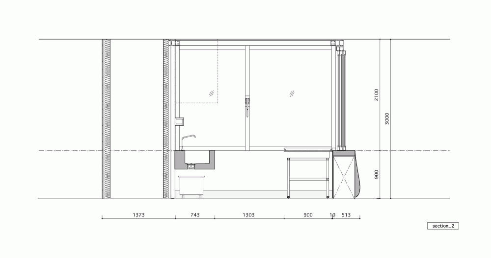 Papabubble / Schemata Architects