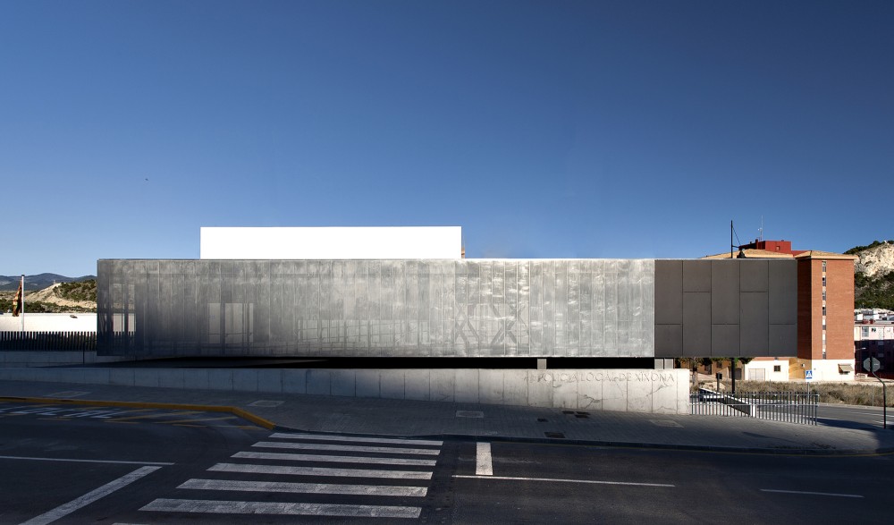 Police Station and Multipurpose Space in Xixona / Daniel Martí & Natàlia Ferrer