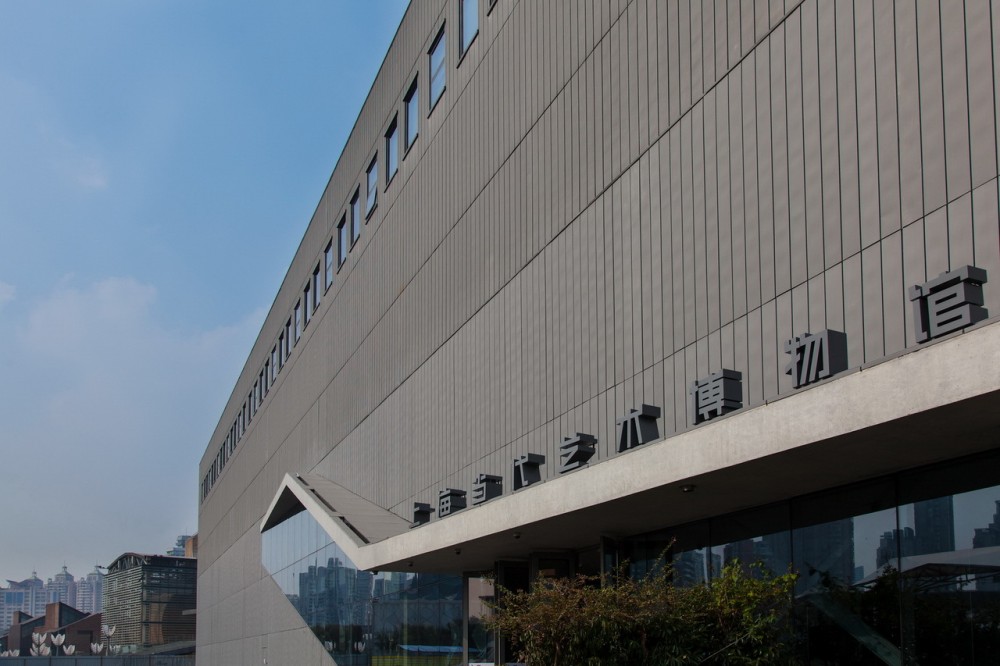 Power Station of Art / Original Design Studio